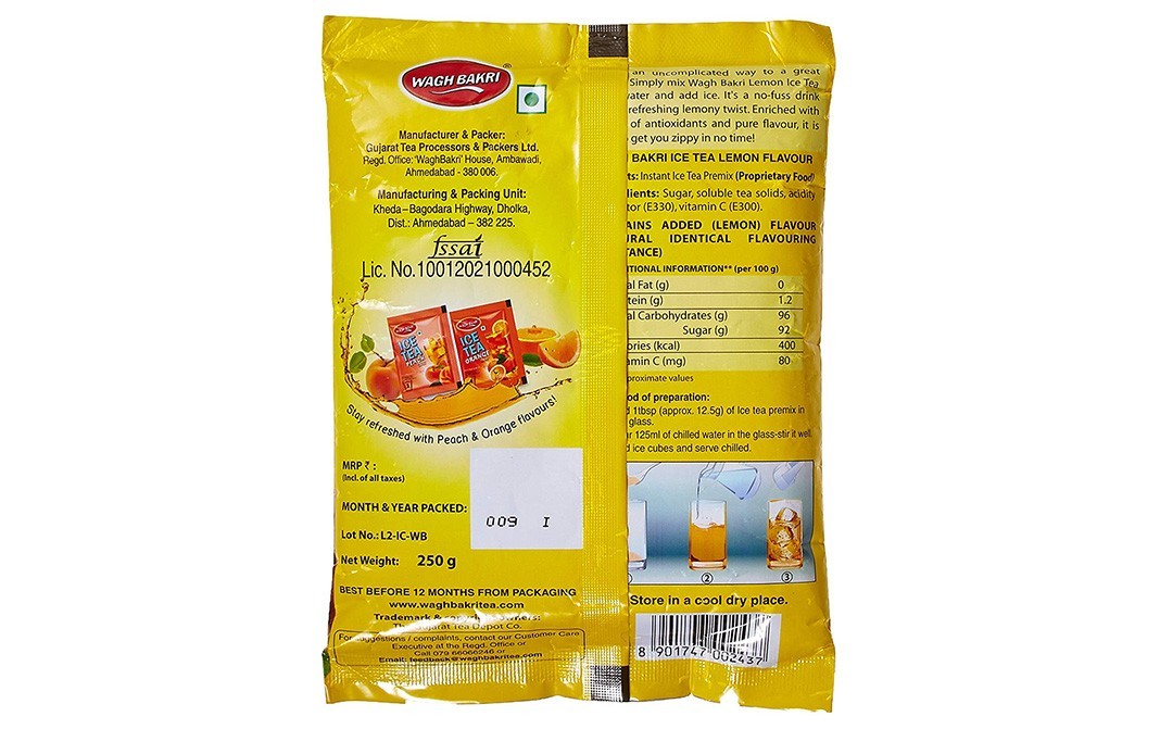 Wagh Bakri Ice Tea Lemon Flavour (Instant Premix)   Pack  250 grams